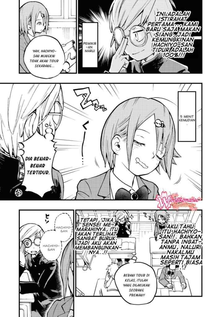 Nise Kioku Soushitsu no Hachiyo-san chapter 3 halaman 4