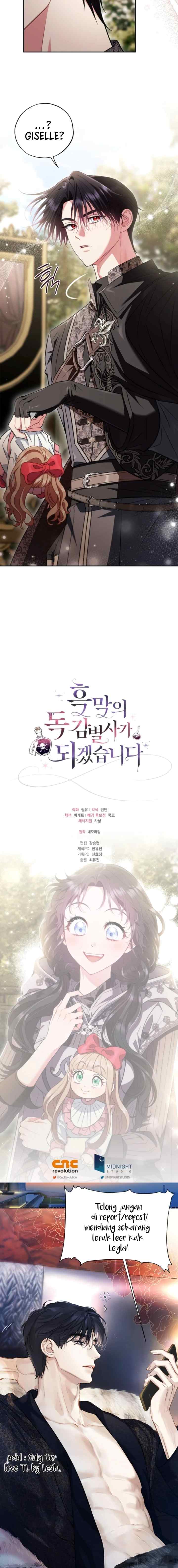 I Will Become the Villain's Poison Taster chapter 53 halaman 19