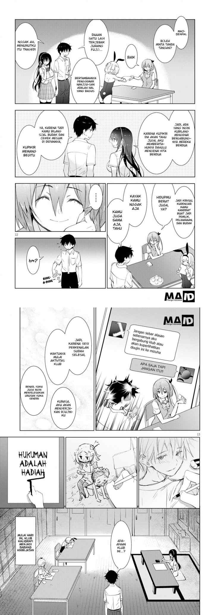 Kawaiikereba Hentai demo Suki ni Natte Kuremasu ka? chapter 14 halaman 8