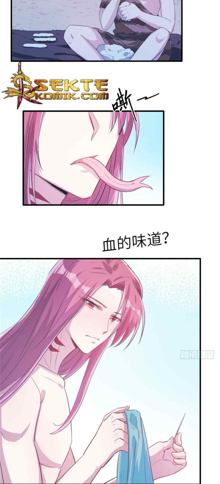 Beauty and the Beasts chapter 56 halaman 10