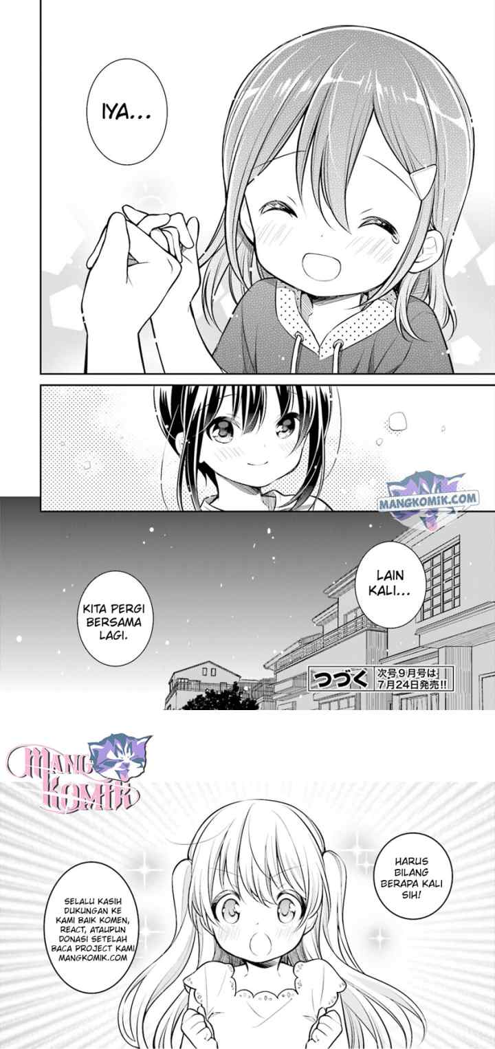 Slow Loop chapter 11 halaman 13