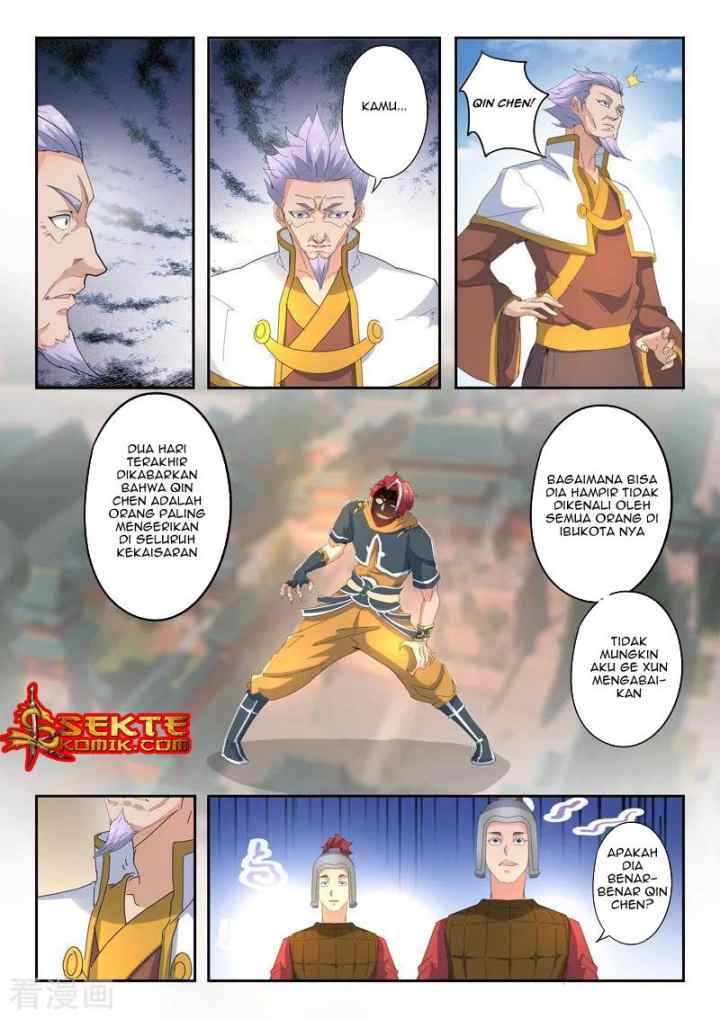 Martial Master chapter 418 halaman 7