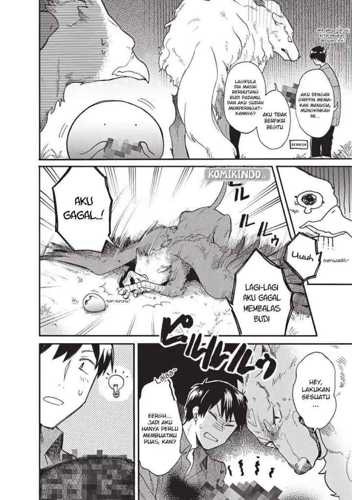 Tondemo Skill de Isekai Hourou Meshi: Sui no Daibouken chapter 10 halaman 15