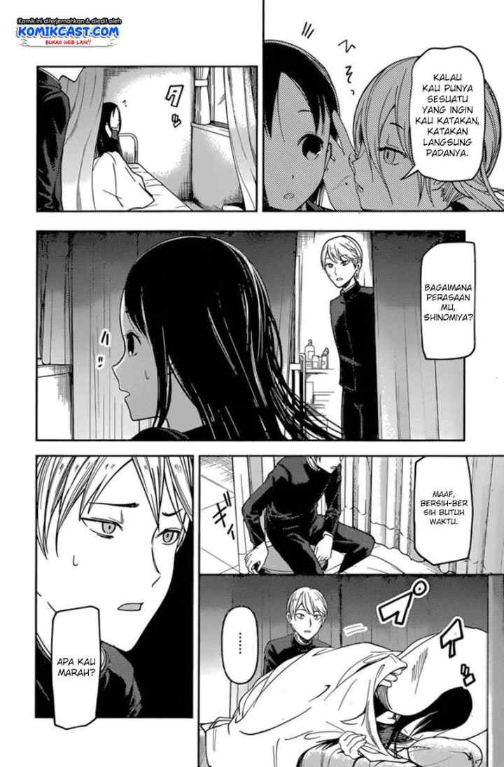 Kaguya-sama wa Kokurasetai: Tensai-tachi no Renai Zunousen chapter 69 halaman 15