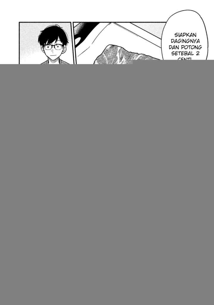A Rare Marriage: How to Grill Our Love chapter 13 halaman 7