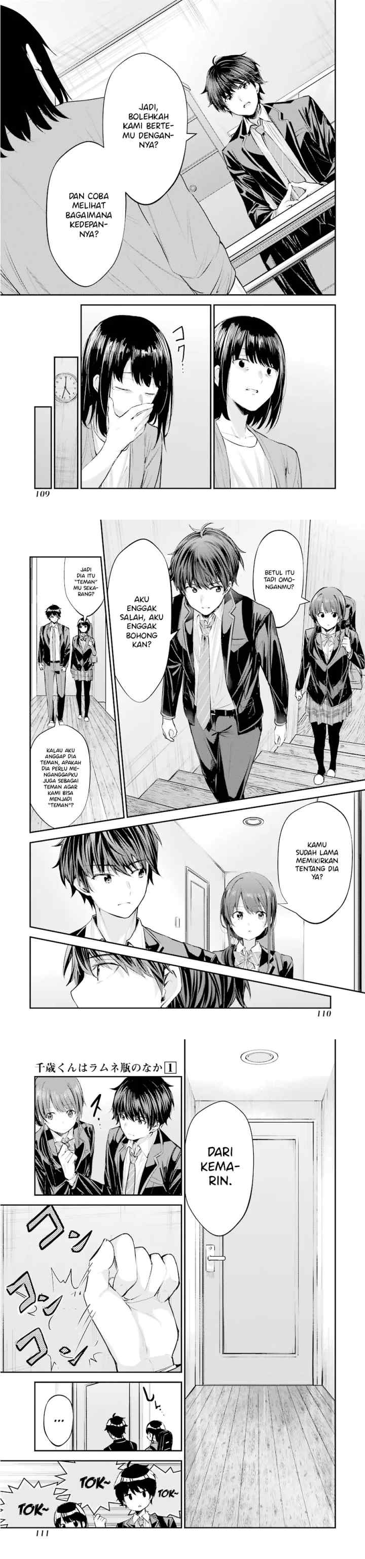 Chitose-kun is Inside a Ramune Bottle chapter 3 halaman 5