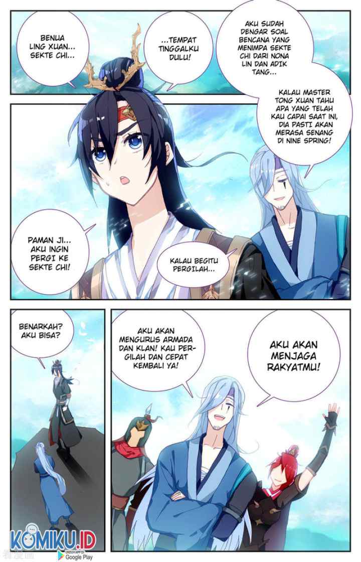The Heaven's List chapter 115.5 halaman 7