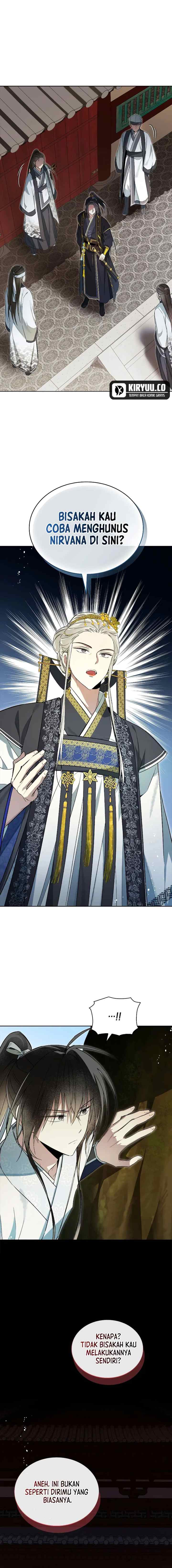 Subdued Soul Chronicle chapter 9 halaman 17