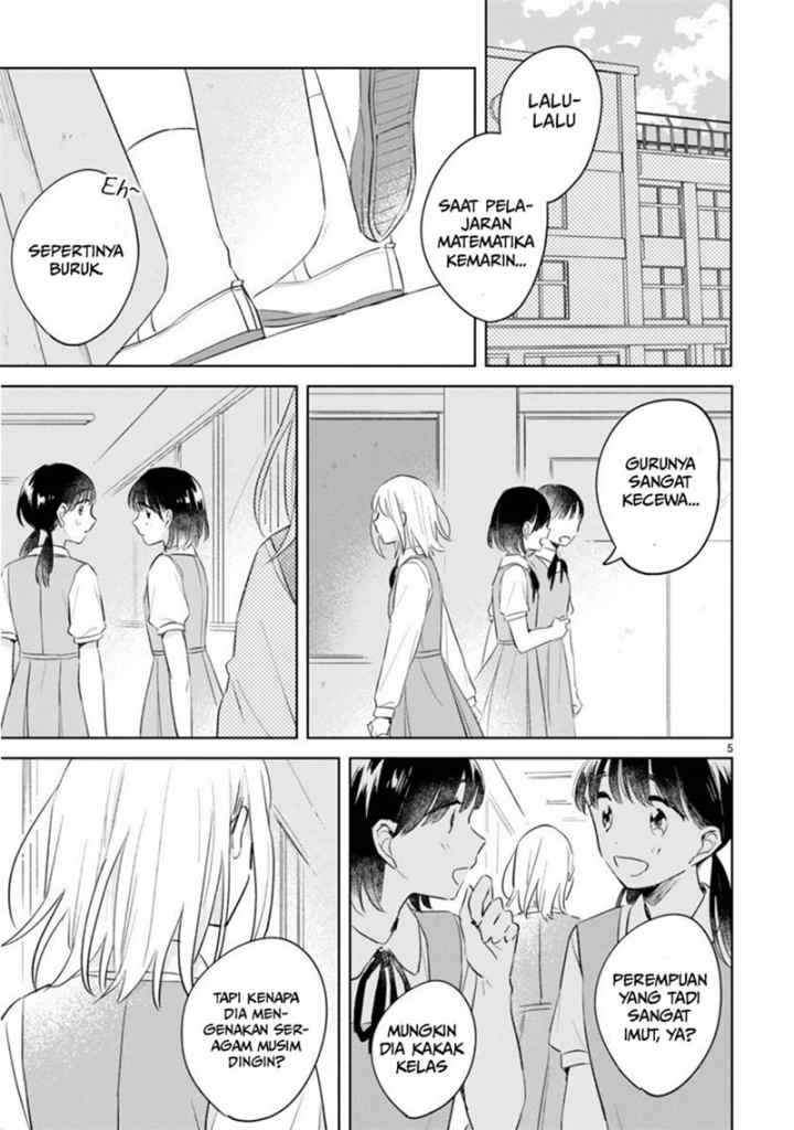 Haru to Midori chapter 11 halaman 4