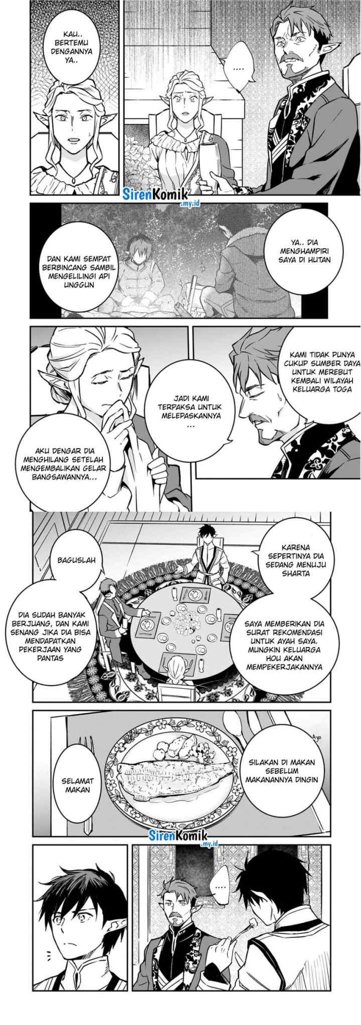 Horobi no Kuni no Seifukusha - Maou wa Sekai wo Seifuku suru you desu chapter 34 halaman 13