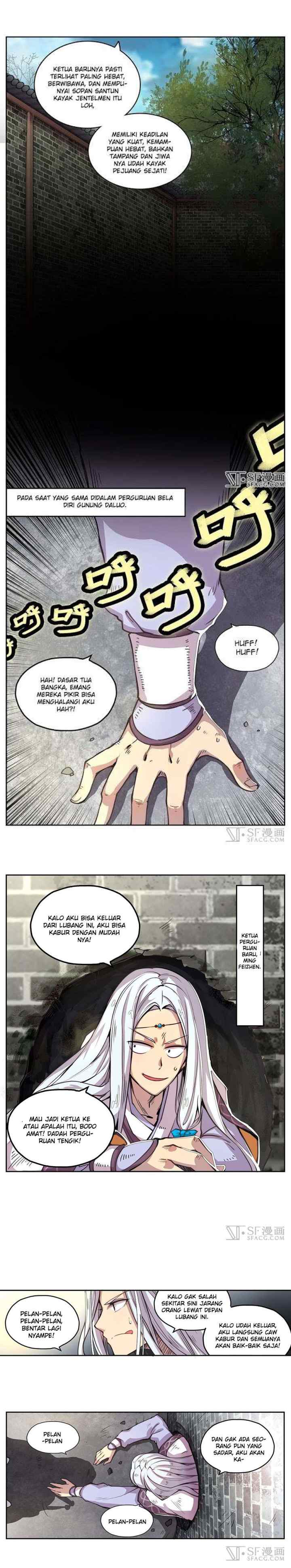 Martial King's Retired Life chapter 1.5 halaman 5