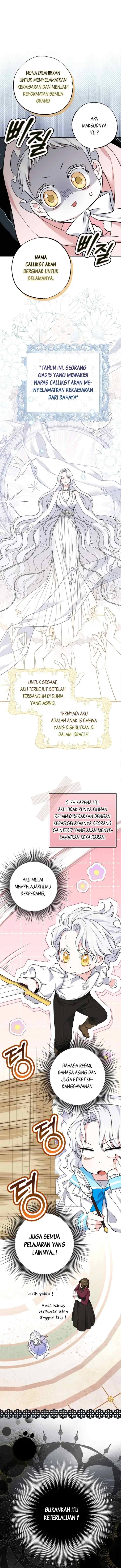 My Villain Fiancé is Interfering With My Flowery Path chapter 1 halaman 7