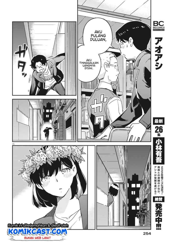 Kekkon Surutte, Hontou desu ka? chapter 57 halaman 15