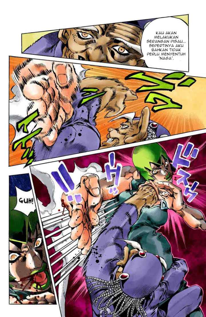 JoJo no Kimyou na Bouken - Stone Ocean chapter 70 halaman 7
