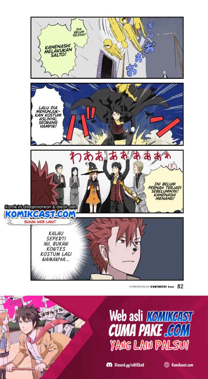 Hinmin Choujin Kanenashi-kun chapter 32 halaman 12