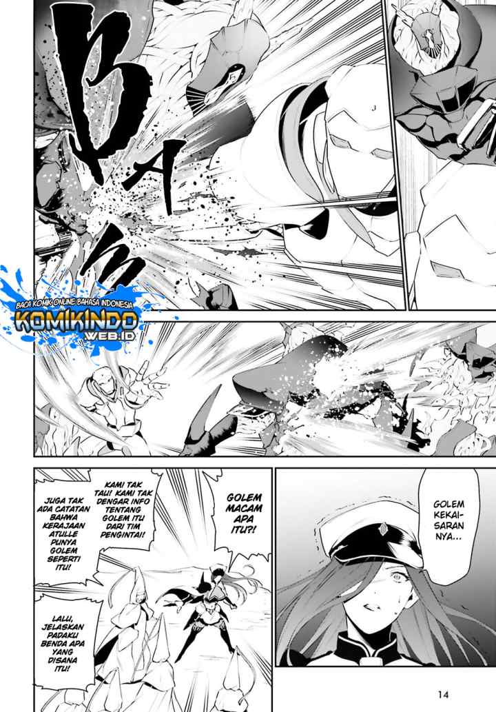 Tenkuu no Shiro o Moratta no de Isekai de Tanoshiku Asobitai chapter 9 halaman 6