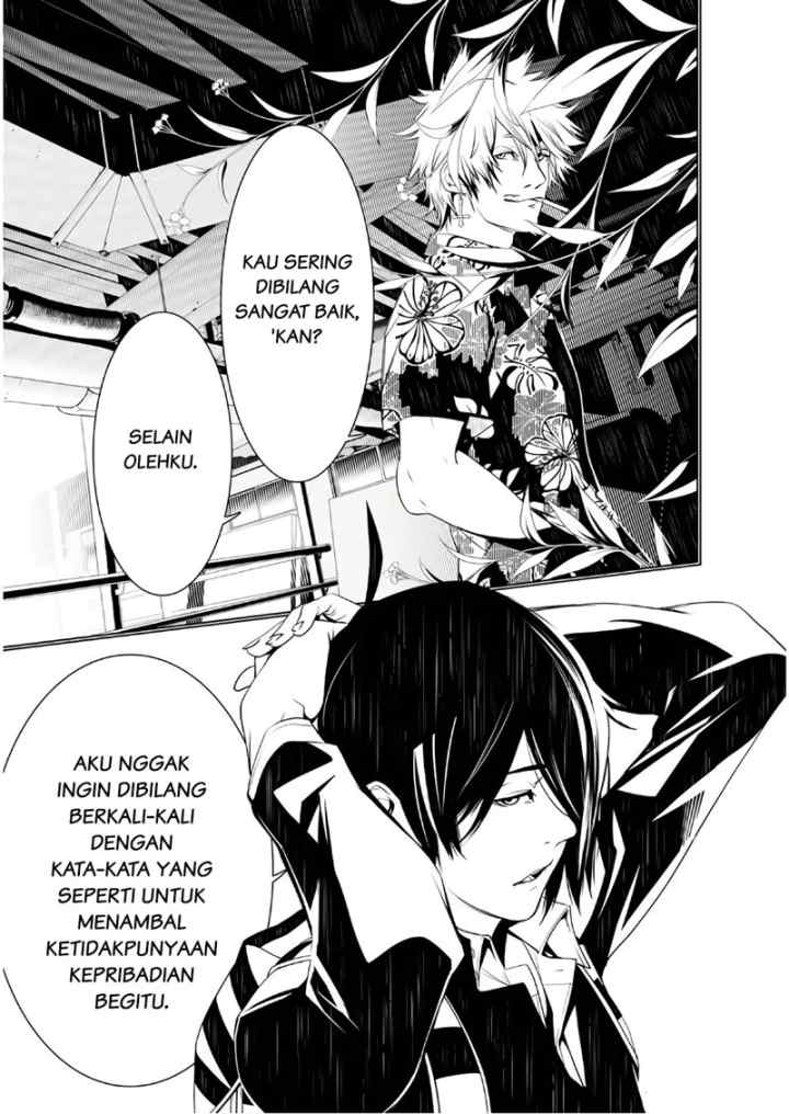 Bakemonogatari chapter 38 halaman 10