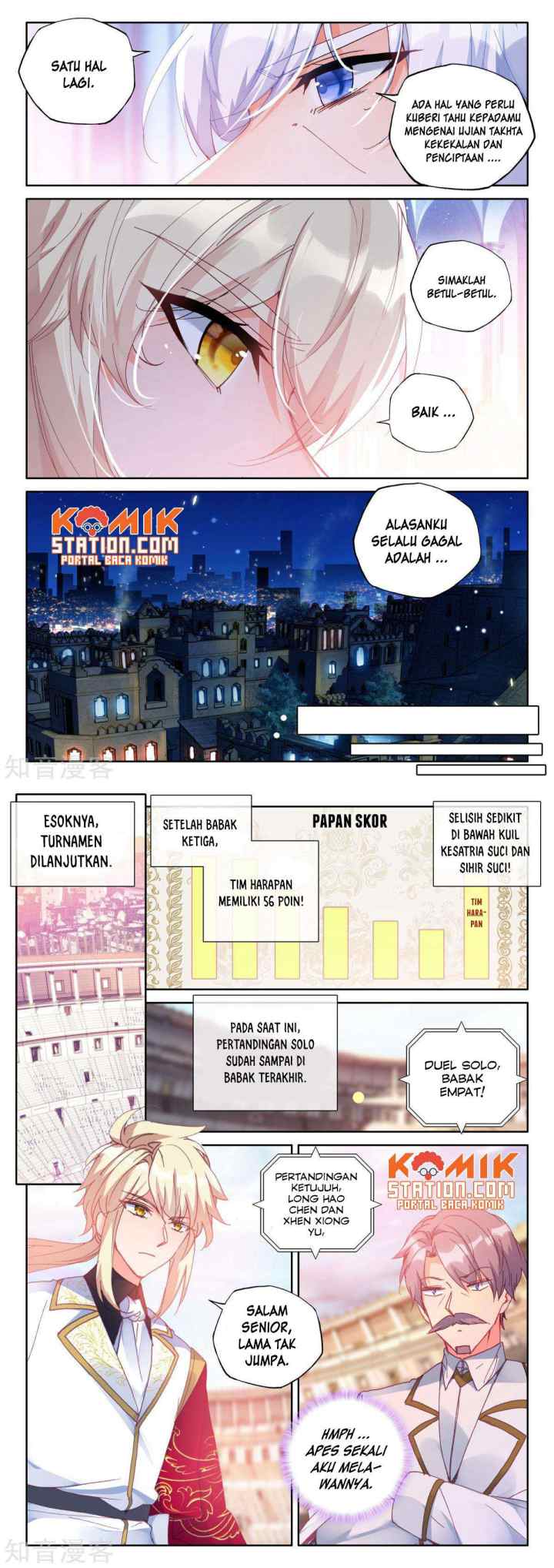 Shen Yin Wang Zuo chapter 195 halaman 9