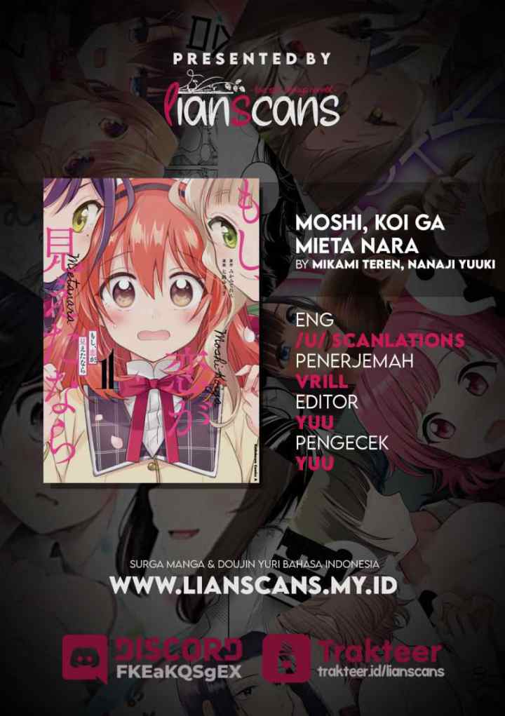 Moshi, Koi ga Mieta Nara chapter 6.3 halaman 17