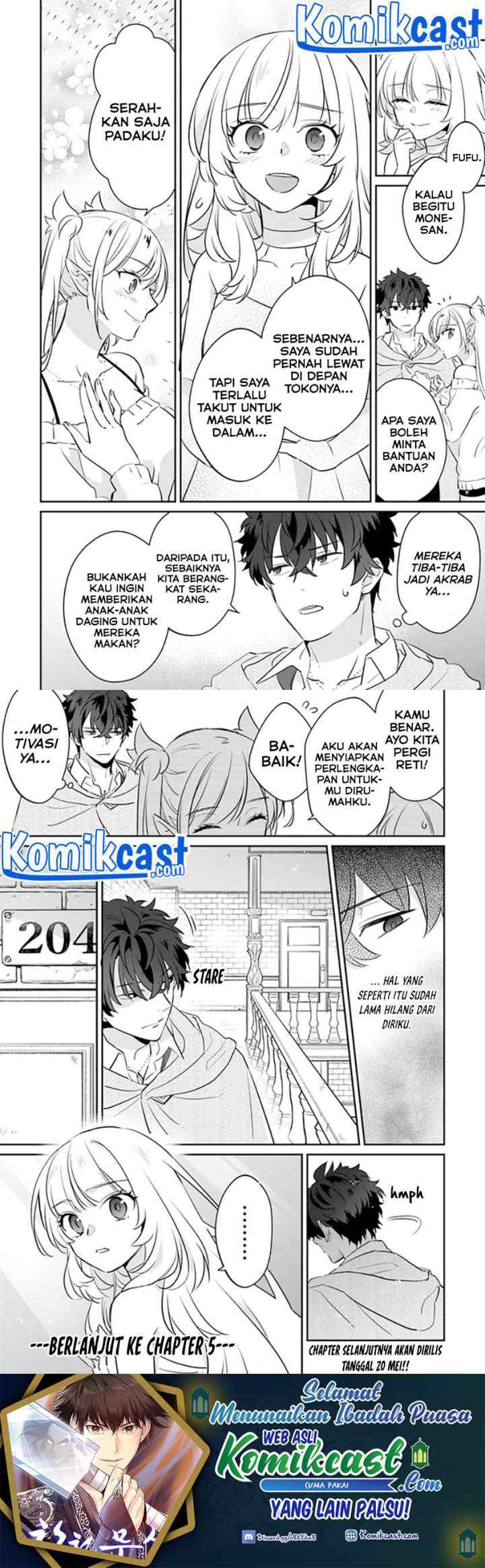 Daizai Dungeon Kyoushuujo no Hanmen Kyoushi: Hazure Gift no chapter 4 halaman 19