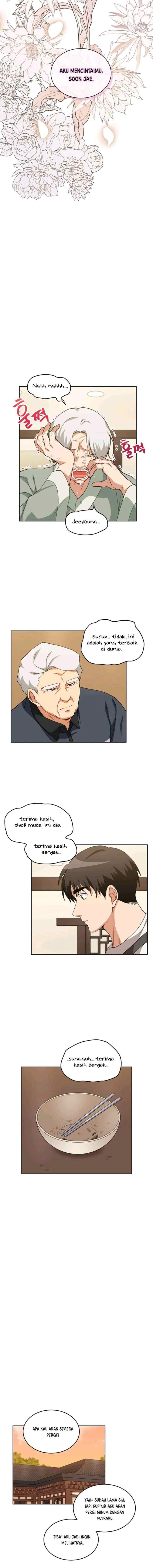 Please Have a Meal chapter 24 halaman 12