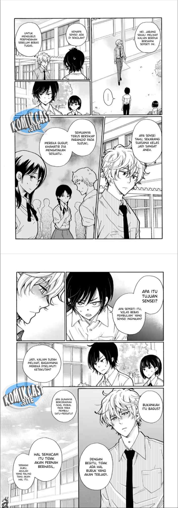 Ijimeru Aitsu ga Waruinoka, Ijimerareta Boku ga Waruinoka? chapter 23 halaman 12