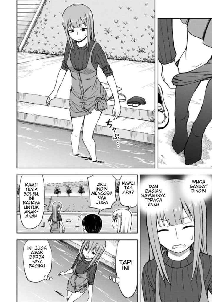 Himeno-chan ni Koi wa mada Hayai chapter 30 halaman 11