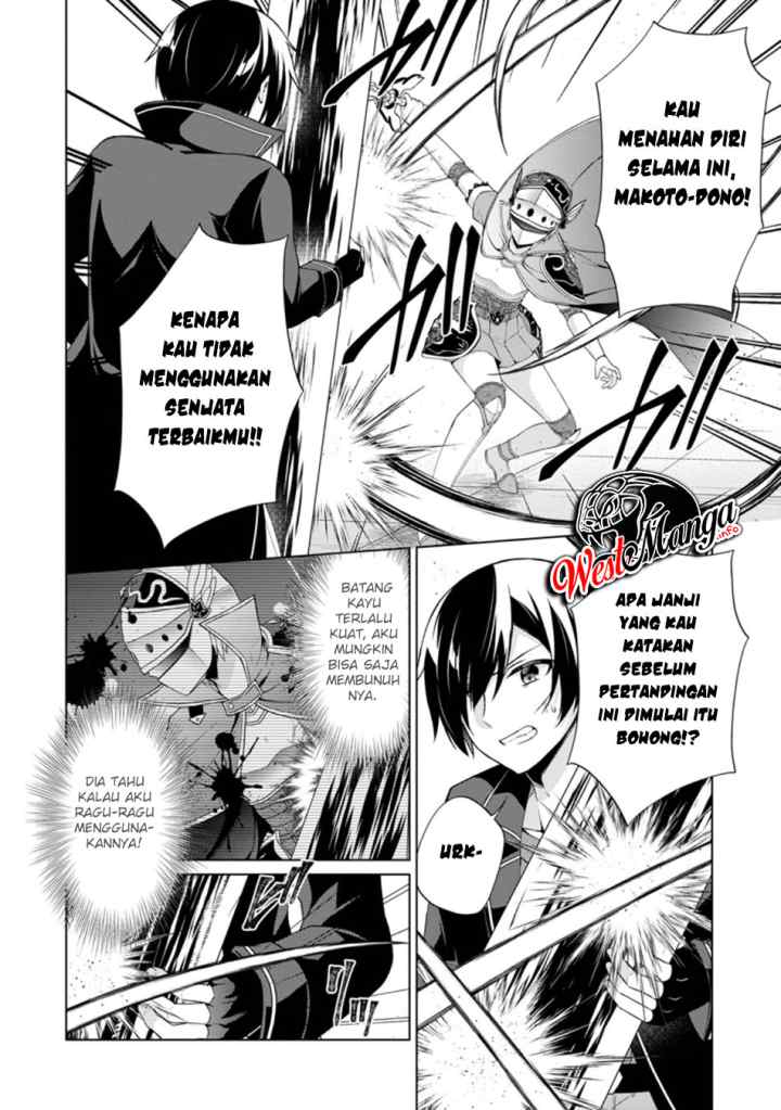 Hero of God Eye chapter 35.2 halaman 12