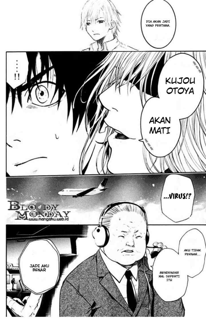 Bloody Monday chapter 31 halaman 16