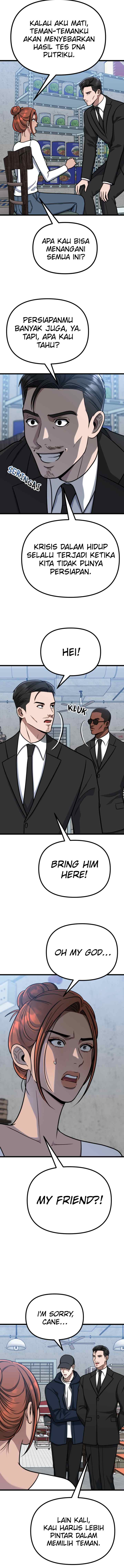 Father Like A Dog chapter 47 halaman 7