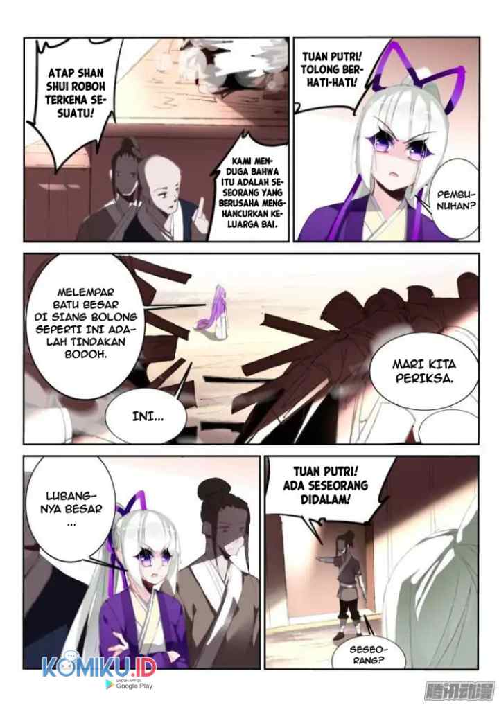 Demon Spirit Seed Manual chapter 185 halaman 10