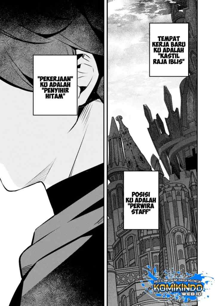Nankoufuraku no Maoujou e Youkoso chapter 4.4 halaman 8