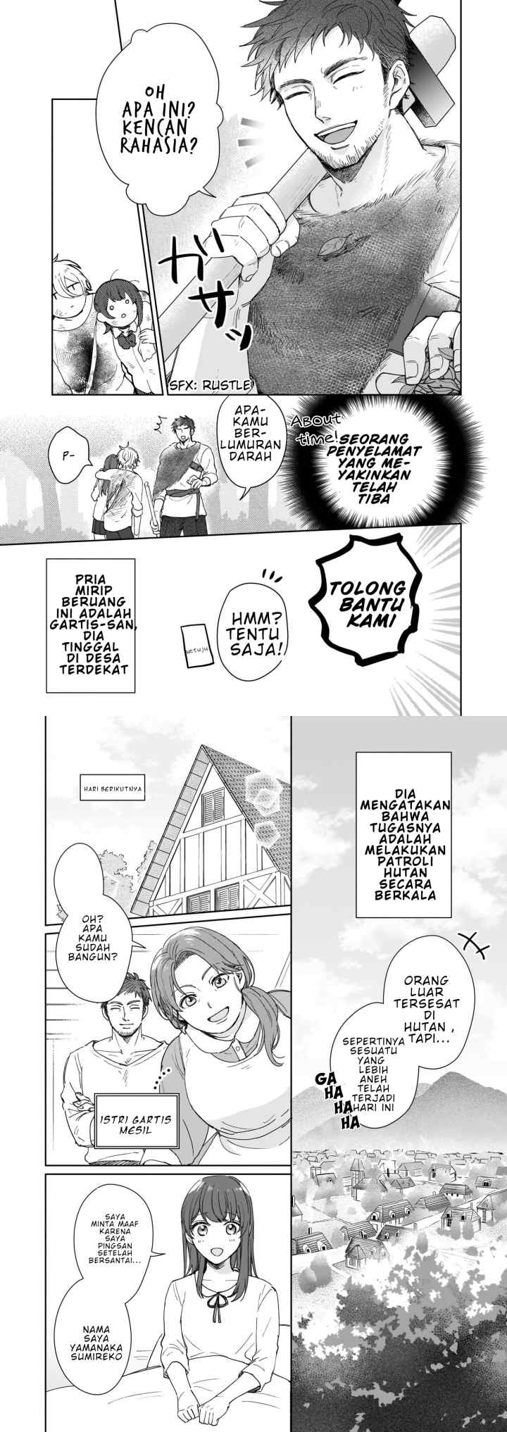 Another World Where I Can't Even Collapse and Die chapter 2 halaman 7