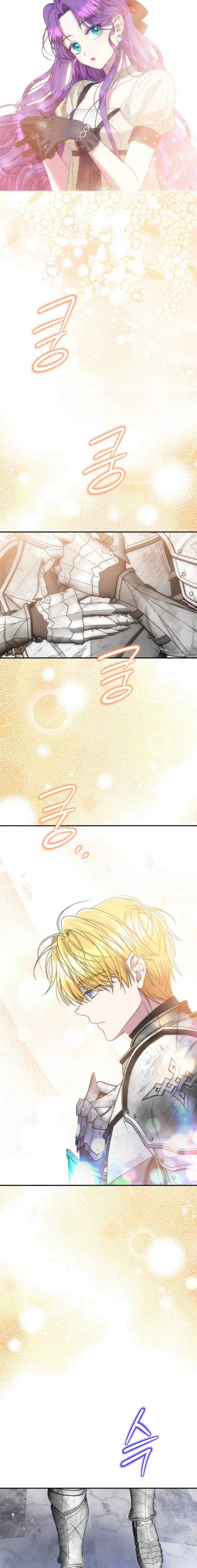 Princess of Materialism chapter 70 halaman 17