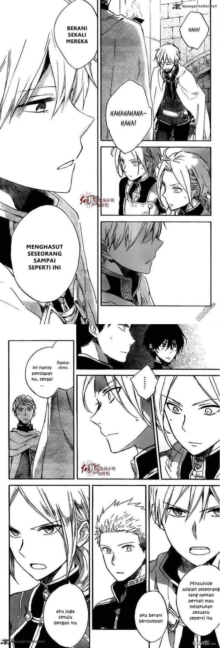Akagami no Shirayukihime chapter 79 halaman 9