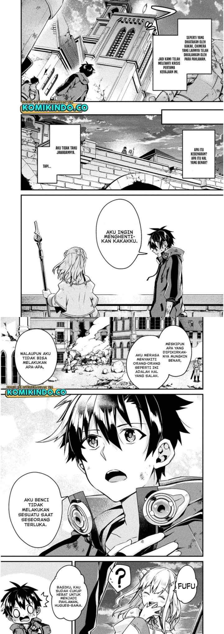Choice of Error Hero chapter 3 halaman 15