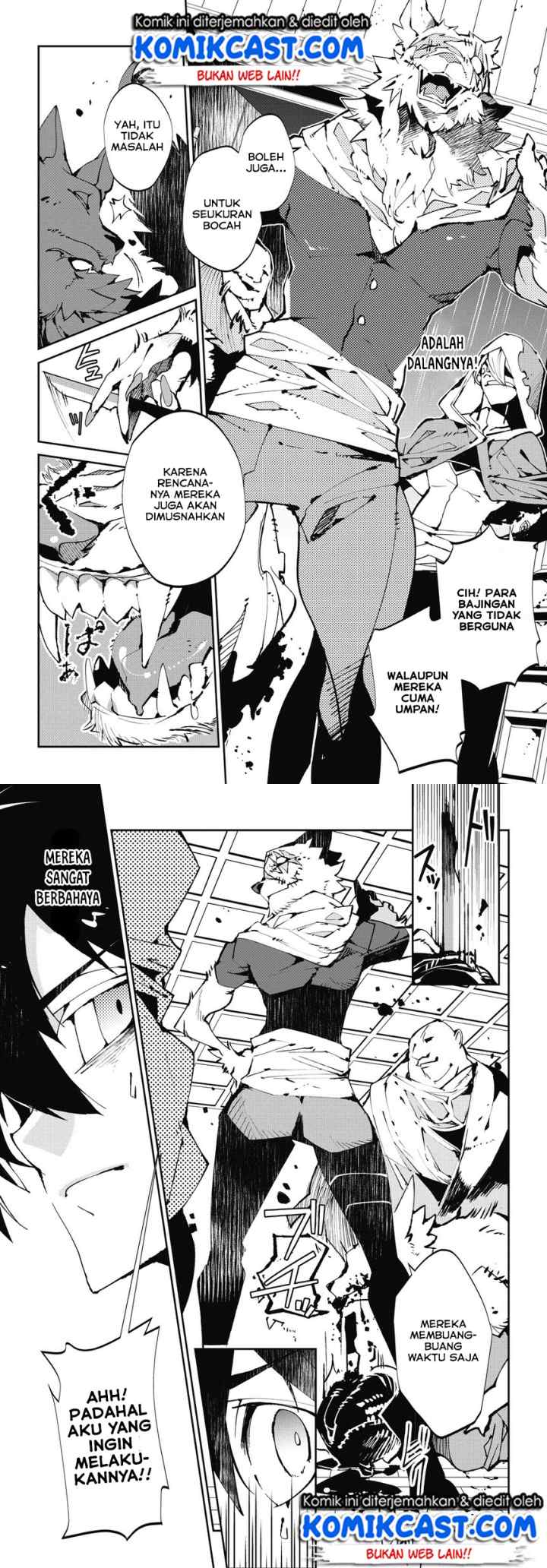 Isekai Tensei no Boukensha chapter 4 halaman 7
