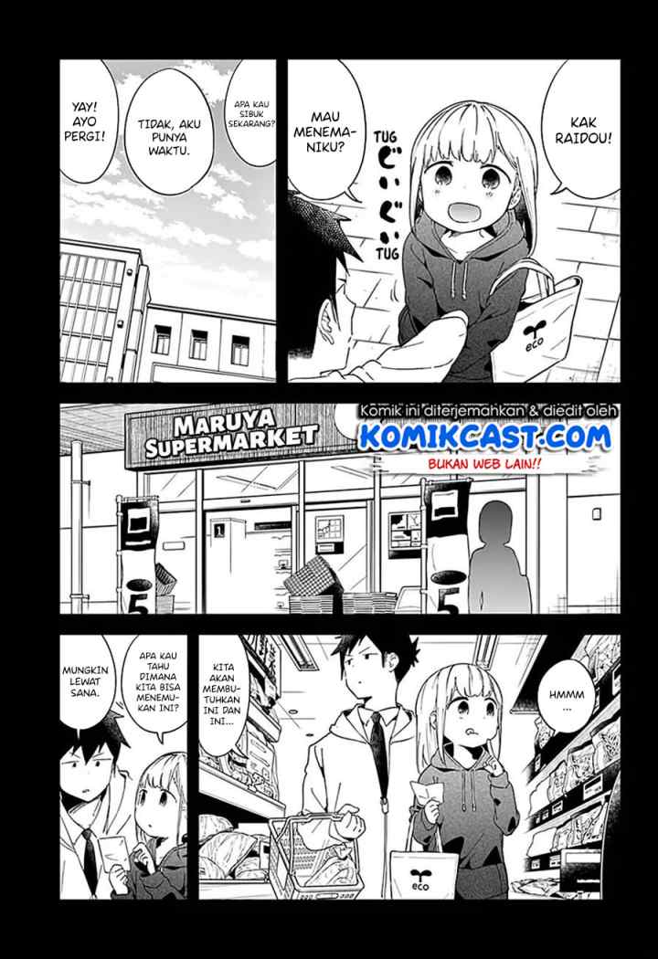 Aharen-san wa Hakarenai chapter 62 halaman 4