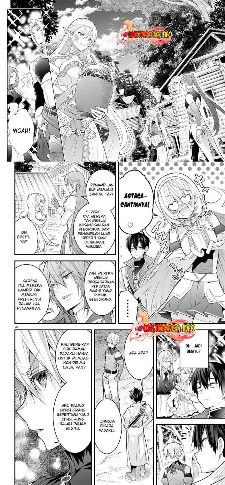 Otome Game Sekai wa Mob ni Kibishii Sekai Desu chapter 40 halaman 14
