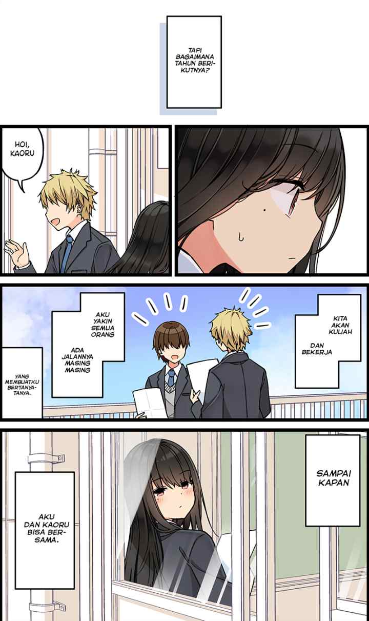 Real mo Tamani wa Uso wo Tsuku chapter 109 halaman 6