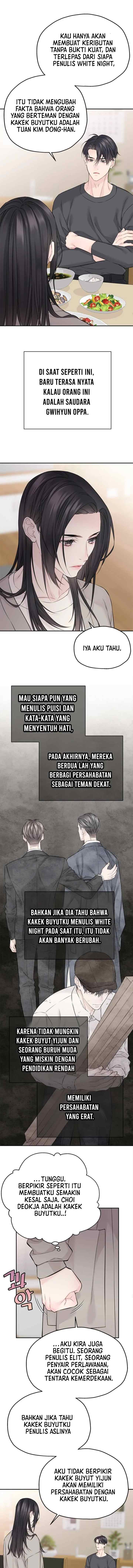 As If There's No Love chapter 54 halaman 7