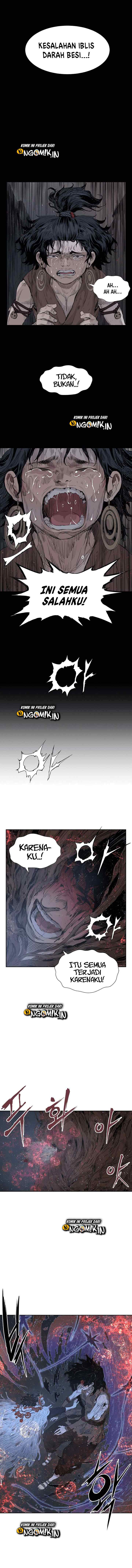Sword Sheath's Child chapter 25 halaman 12