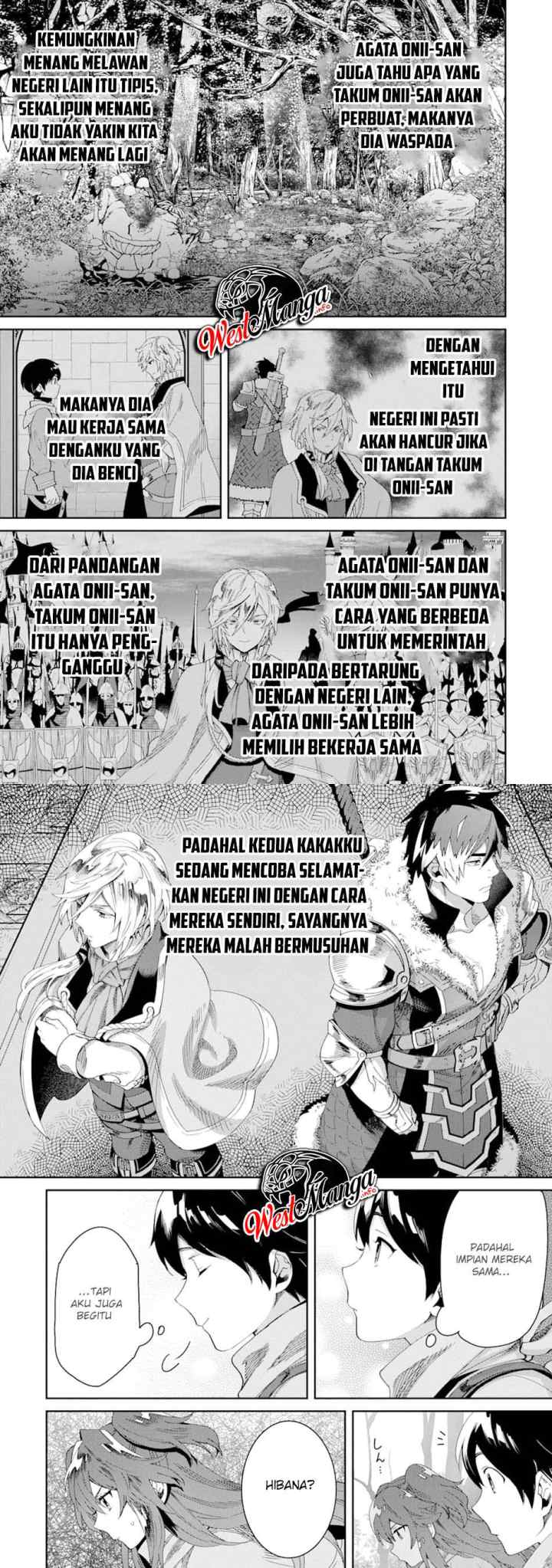 Tensei Ouji wa Renkinjutsushi to Nari Koukoku suru chapter 3.2 halaman 14