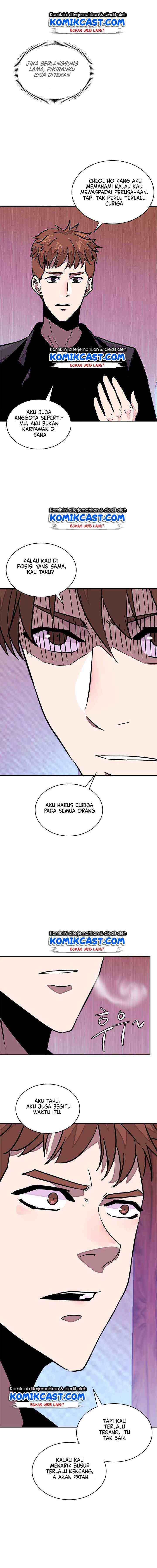 Two-Dimensional Mercenary chapter 97 halaman 8