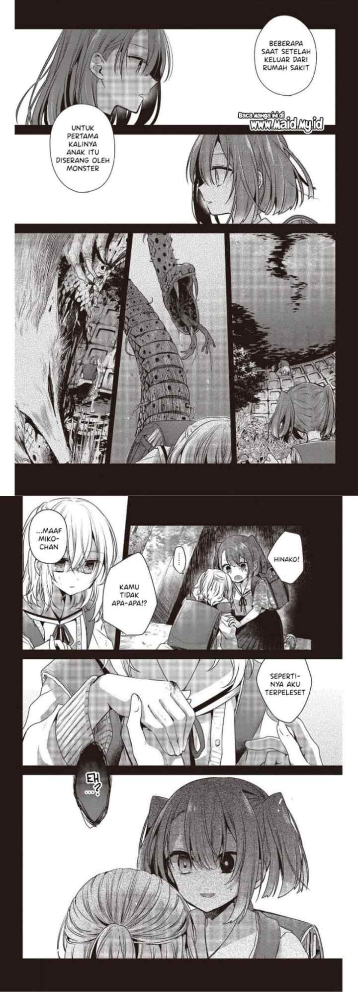 Watashi o Tabetai, Hitodenashi chapter 12 halaman 5