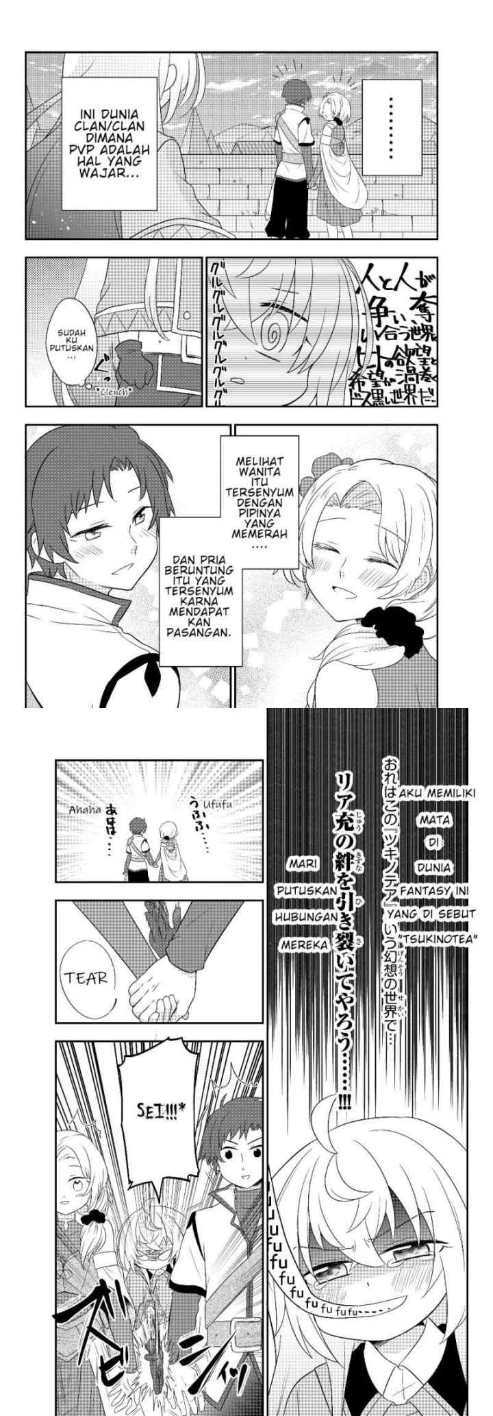 Bishoujo ni Natta kedo, Netoge Haijin Yattemasu chapter 4 halaman 16