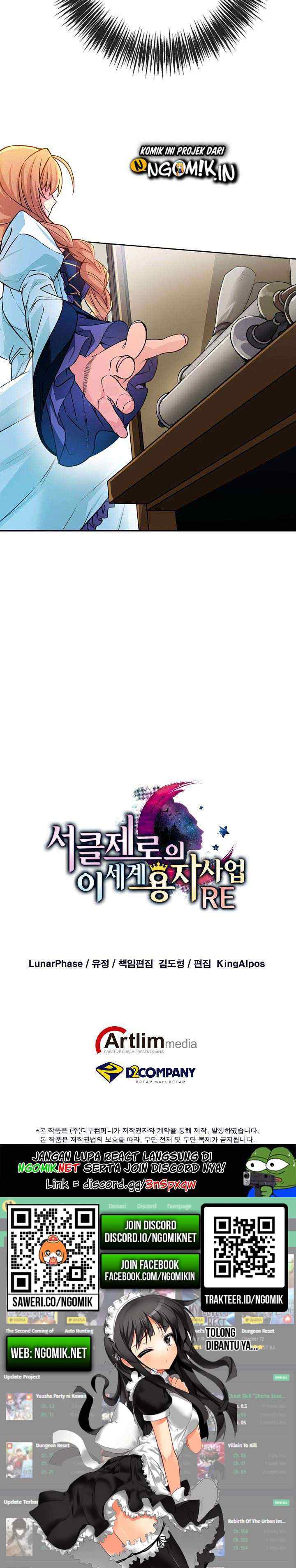 Circle Zero's Otherworldly Hero Business: Reboot chapter 28 halaman 12