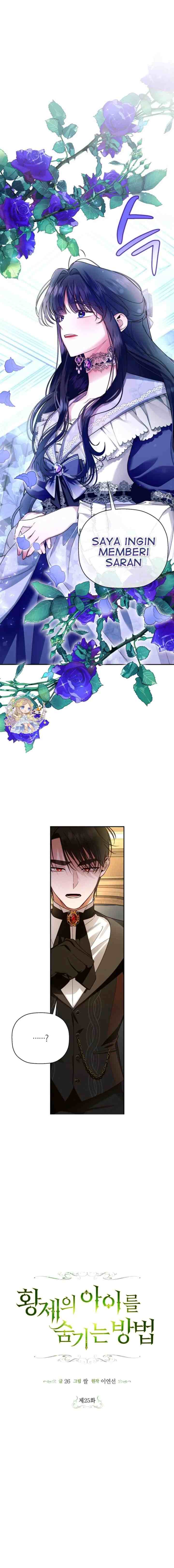 How to Hide the Emperor's Child chapter 25 halaman 6