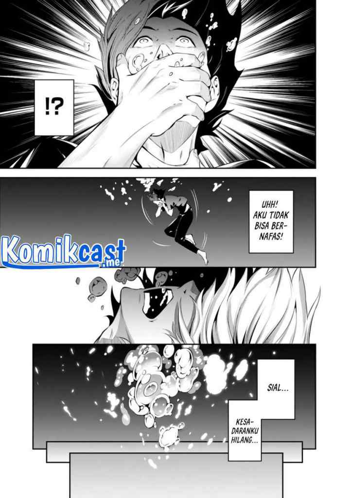 Shijou Saikyou no Mahou Kenshi, F Rank Boukensha ni Tensei Suru chapter 56 halaman 9