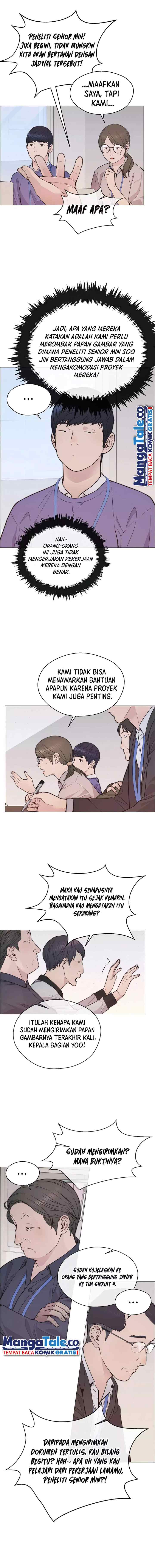 The Man chapter 164 halaman 10